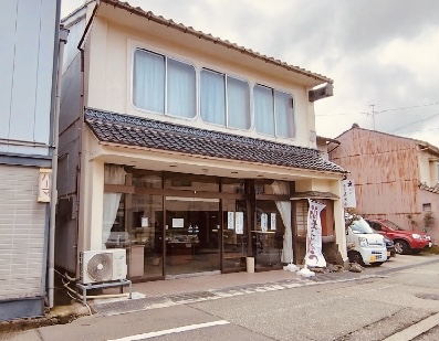 金沢百万石花園屋本店正面